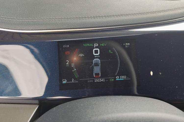 Used BYD Qin PLUS 2021 DM-i 120KM Flagship Model Instrument Cluster