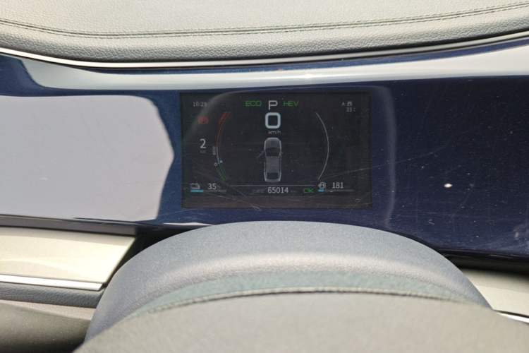 Used BYD Qin PLUS 2021 DM-i 120KM Prestige Model Instrument Cluster