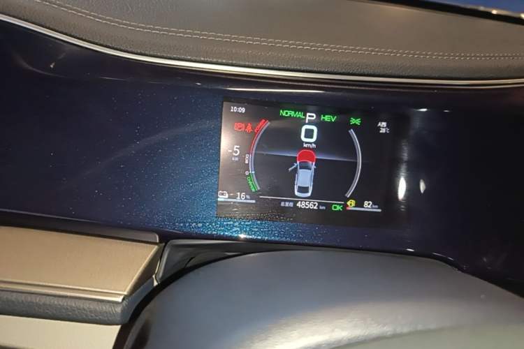 Used BYD Qin PLUS 2021 DM-i 55KM Flagship Model Instrument Cluster