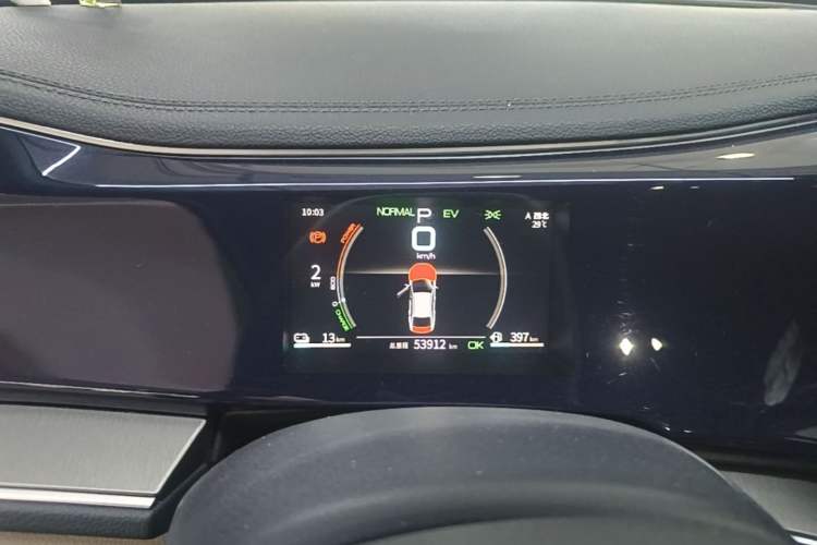 Used BYD Qin PLUS 2021 DM-i 120KM Prestige Model Instrument Cluster