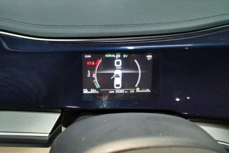 Used BYD Qin PLUS 2021 DM-i 55KM Flagship Model Instrument Cluster