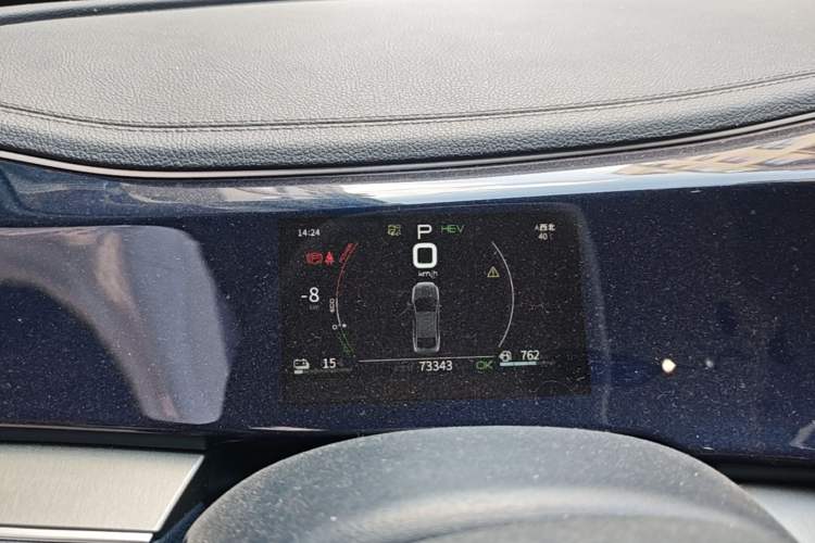 Used BYD Qin PLUS 2021 DM-i 55KM Flagship Model Instrument Cluster