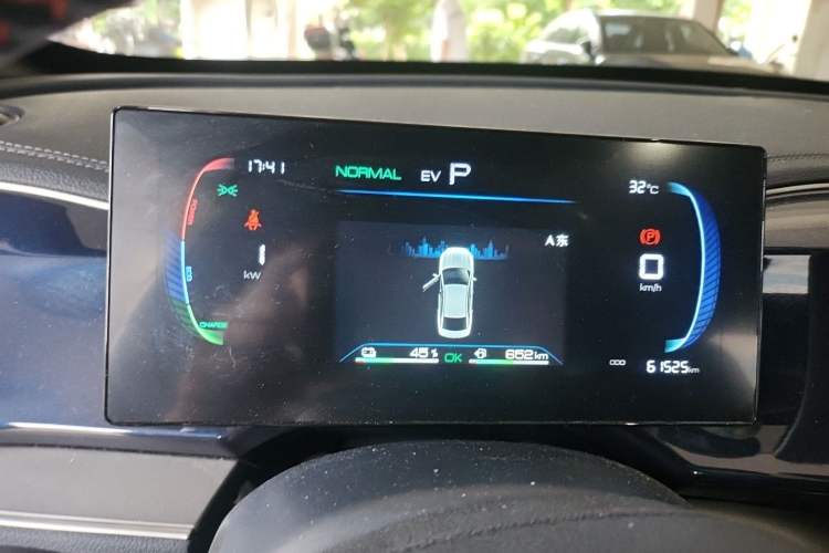 Used BYD Qin PLUS 2021 DM-i 120KM Prestige Model Instrument Cluster