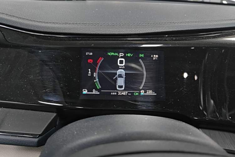 Used BYD Qin PLUS 2021 DM-i 55KM Prestige Model Instrument Cluster