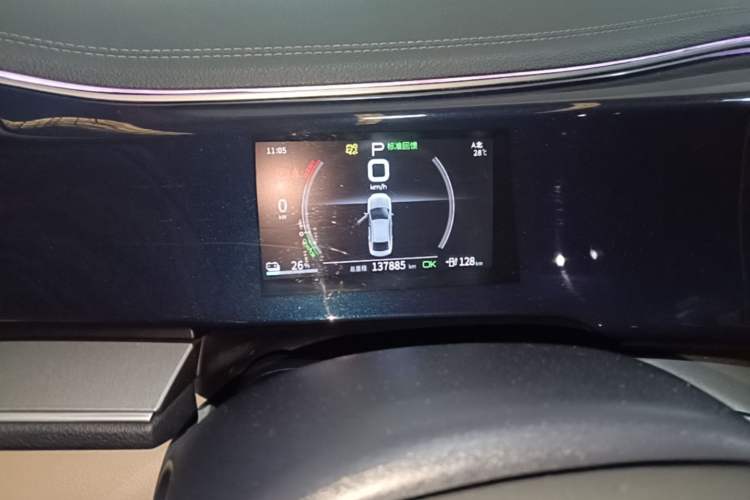 Used BYD Qin PLUS 2021 EV 500KM Luxury Model Instrument Cluster