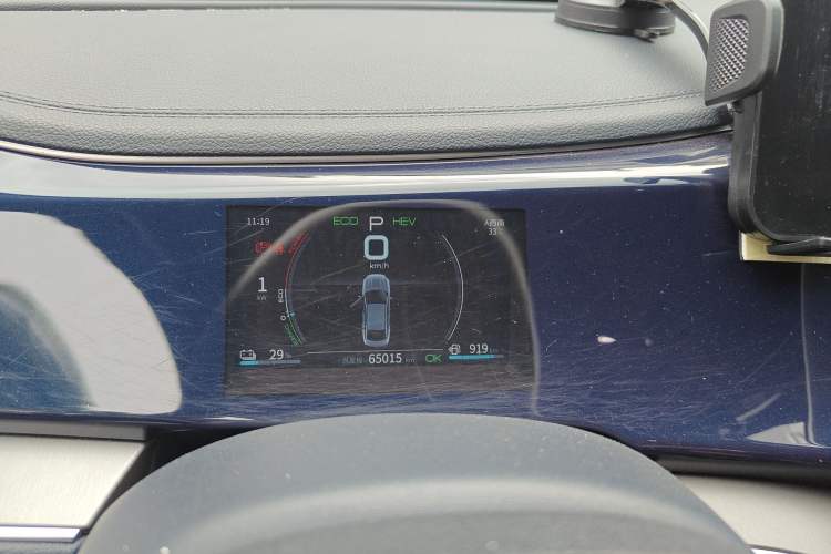 Used BYD Qin PLUS 2021 DM-i 55KM Flagship Model Instrument Cluster