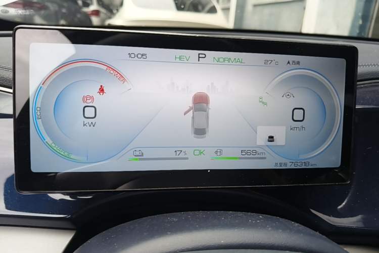 Used BYD Qin PLUS 2021 DM-i 55KM Flagship Model Instrument Cluster