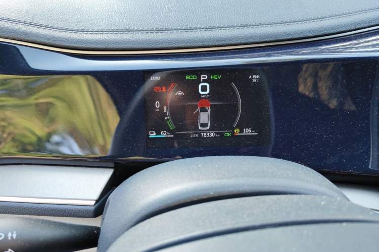 Used BYD Qin PLUS 2021 DM-i 120KM Flagship Model Instrument Cluster