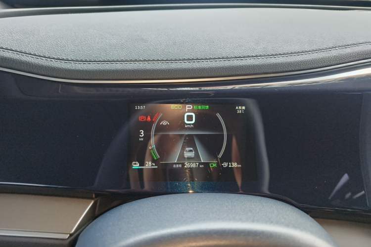 Used BYD Qin PLUS 2021 EV 500KM Premium Model Instrument Cluster