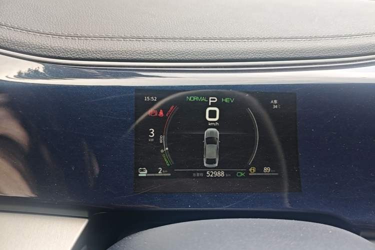 Used BYD Qin PLUS 2021 DM-i 55KM Flagship Model Instrument Cluster