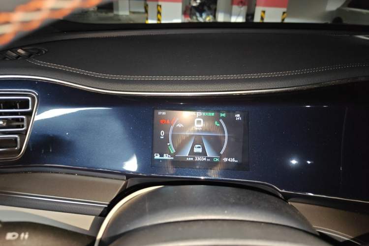 Used BYD Qin PLUS 2021 EV 500KM Premium Model Instrument Cluster