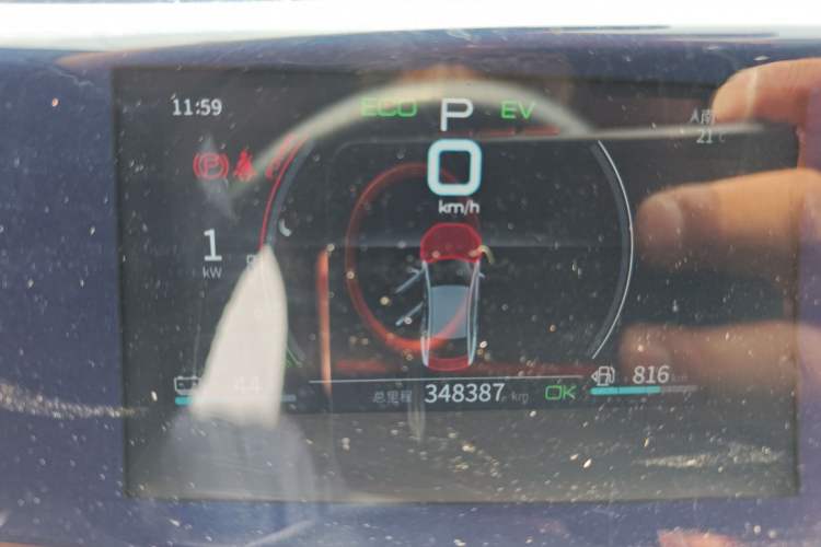 Used BYD Qin PLUS 2021 DM-i 55KM Flagship Model Instrument Cluster