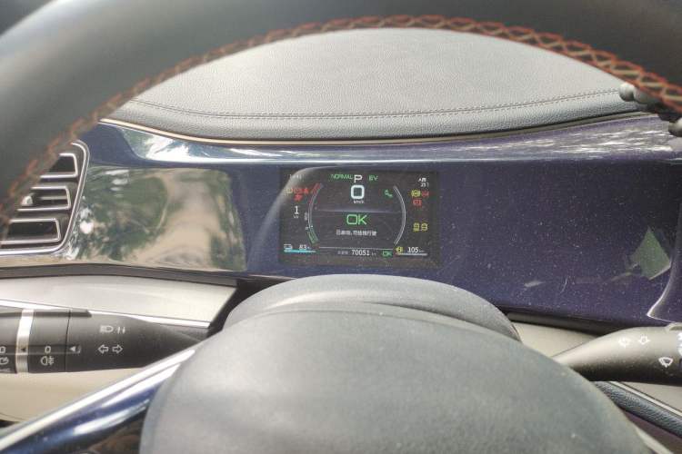 Used BYD Qin PLUS 2021 DM-i 120KM Flagship Model Instrument Cluster