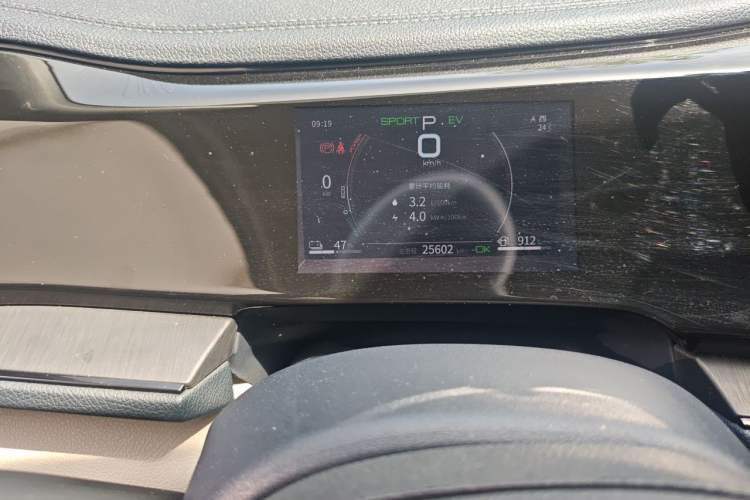 Used BYD Qin PLUS 2021 DM-i 55KM Prestige Model Instrument Cluster