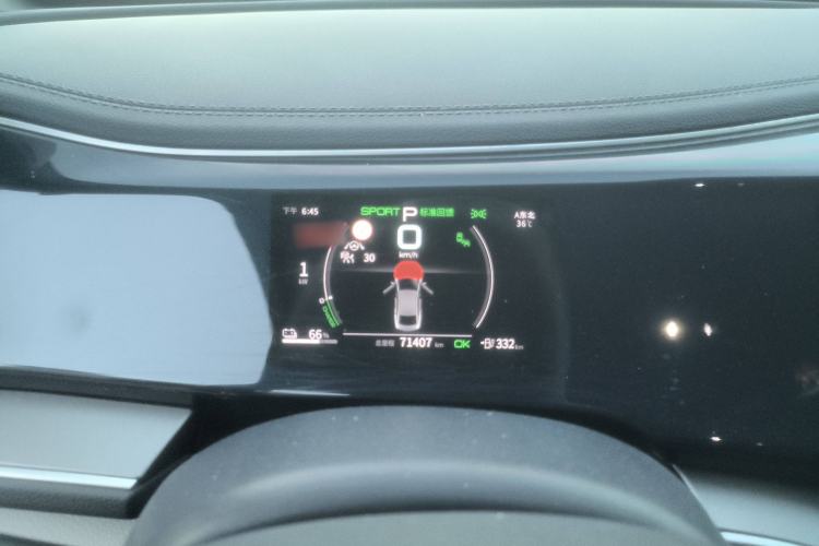 Used BYD Qin PLUS 2021 EV 500KM Premium Model Instrument Cluster