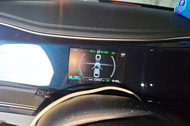 Used BYD Qin PLUS 2021 EV 500KM Luxury Model Instrument Cluster