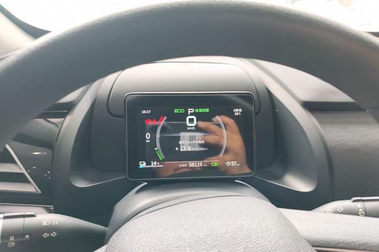 Used BYD Qin PLUS 2021 EV 400KM Leading Comfort Edition Instrument Cluster
