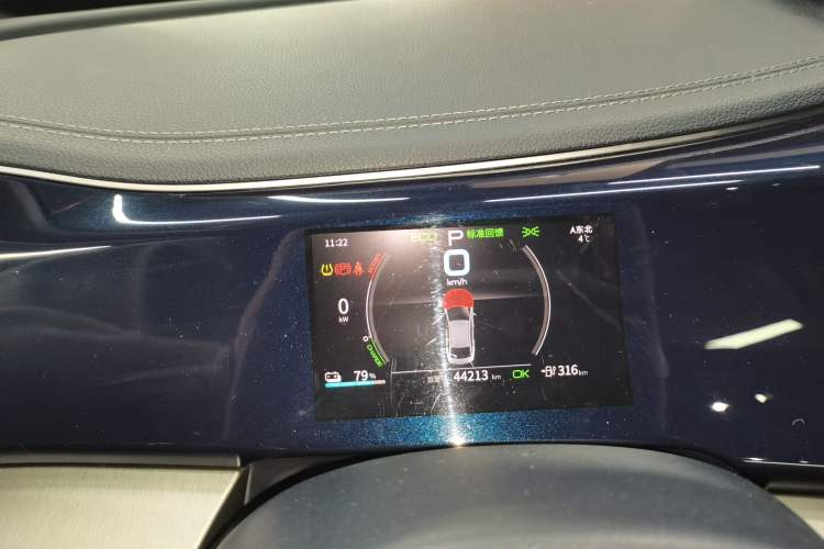 Used BYD Qin PLUS 2021 EV 400KM Luxury Model Instrument Cluster