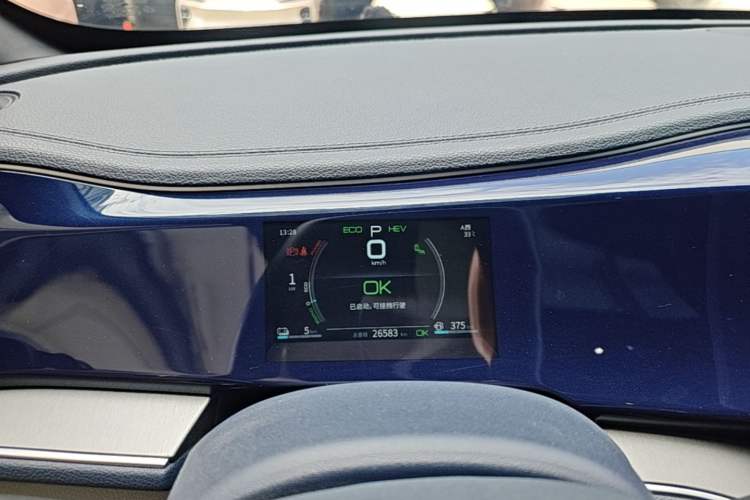 Used BYD Qin PLUS 2021 DM-i 120KM Flagship Model Instrument Cluster