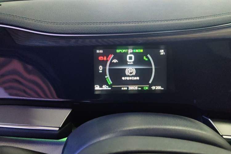 Used BYD Qin PLUS 2021 EV 500KM Premium Model Instrument Cluster
