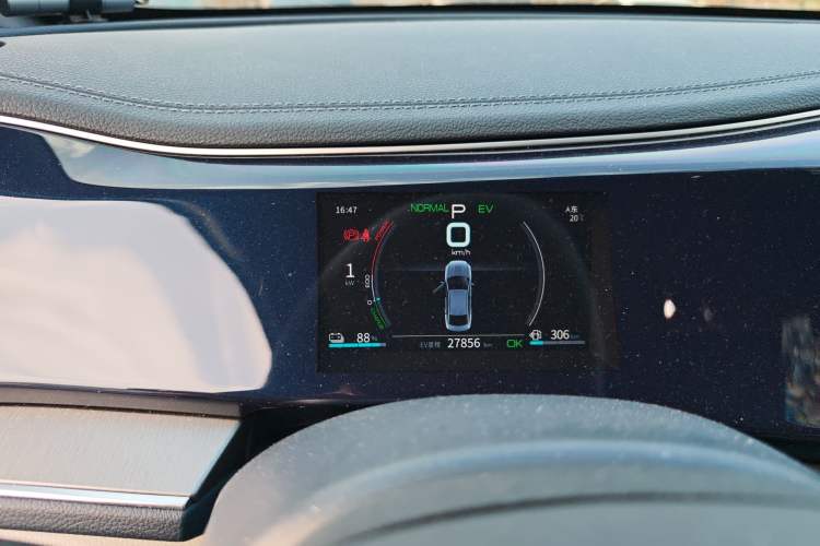 Used BYD Qin PLUS 2021 DM-i 120KM Prestige Model Instrument Cluster