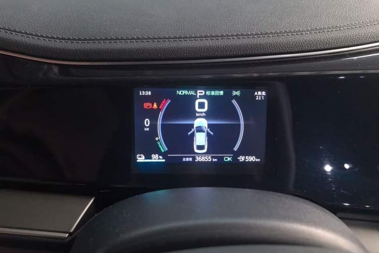 Used BYD Qin PLUS 2021 EV 600KM Flagship Model Instrument Cluster