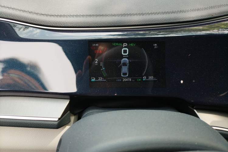 Used BYD Qin PLUS 2021 DM-i 120KM Flagship Model Instrument Cluster