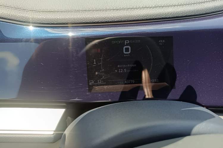 Used BYD Qin PLUS 2021 EV 500KM Luxury Model Instrument Cluster