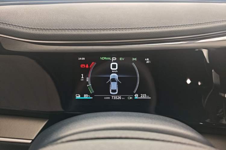 Used BYD Qin PLUS 2021 DM-i 55KM Flagship Model Instrument Cluster