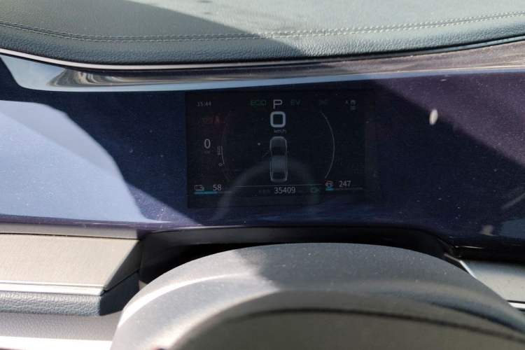 Used BYD Qin PLUS 2021 DM-i 120KM Prestige Model Instrument Cluster