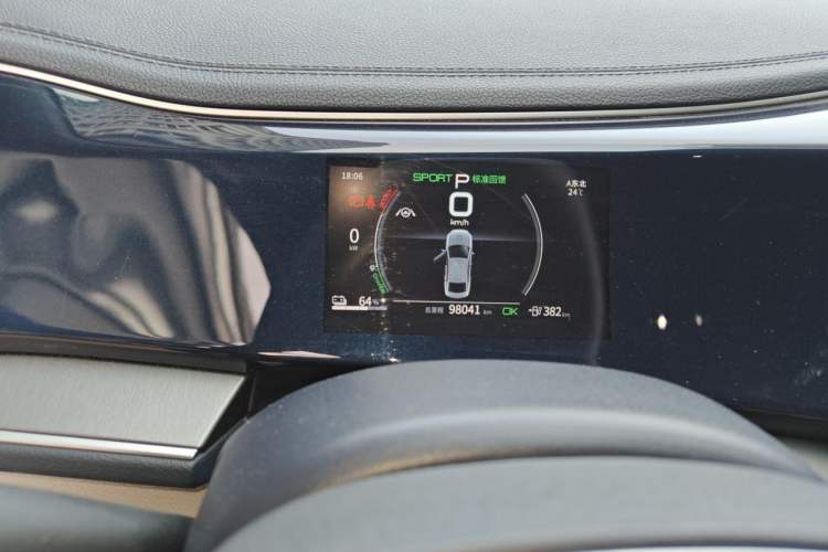 Used BYD Qin PLUS 2021 EV 600KM Flagship Model Instrument Cluster