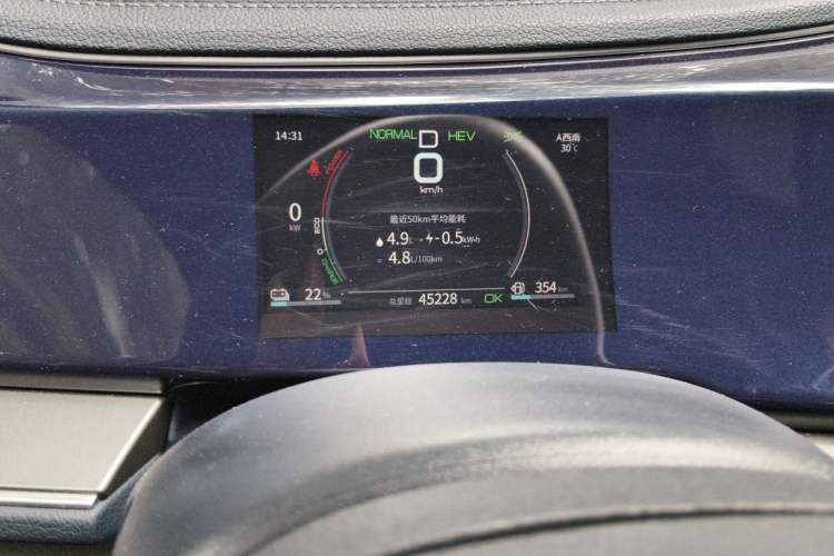 Used BYD Qin PLUS 2021 DM-i 55KM Flagship Model Instrument Cluster