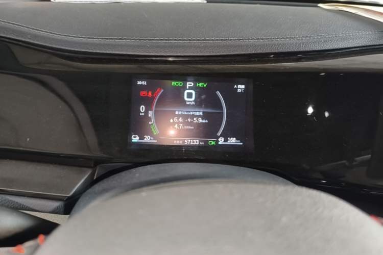 Used BYD Qin PLUS 2021 DM-i 55KM Prestige Model Instrument Cluster