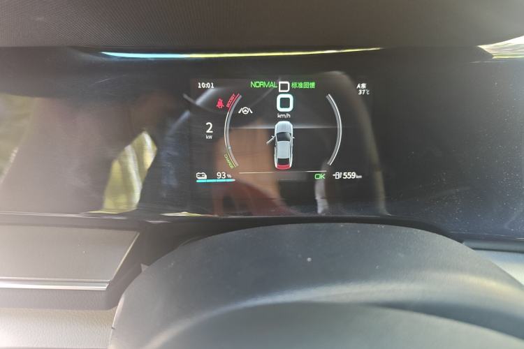 Used BYD Qin PLUS 2021 EV 600KM Flagship Model Instrument Cluster