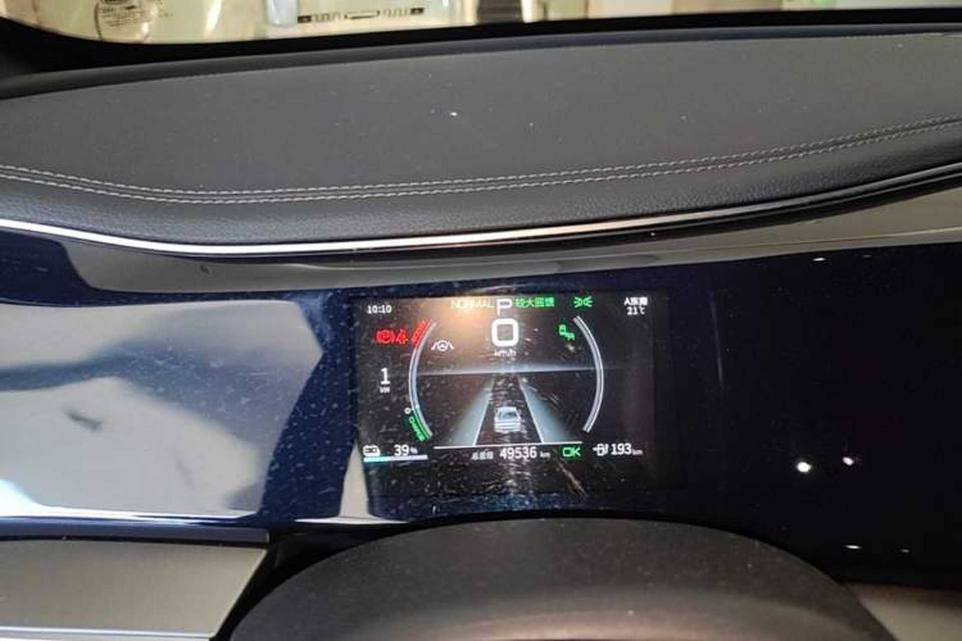 Used BYD Qin PLUS 2021 EV 500KM Premium Model Instrument Cluster