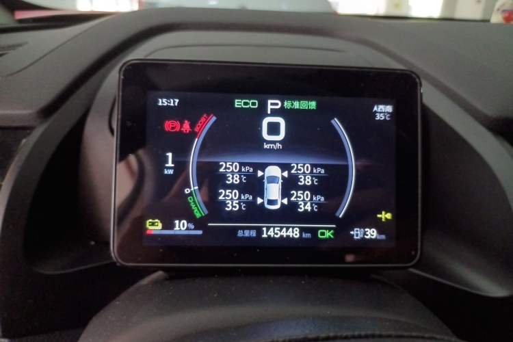 Used BYD Qin PLUS 2021 EV 400KM Leading Comfort Edition Instrument Cluster