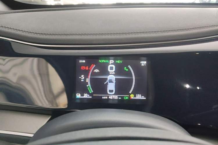 Used BYD Qin PLUS 2021 DM-i 120KM Flagship Model Instrument Cluster