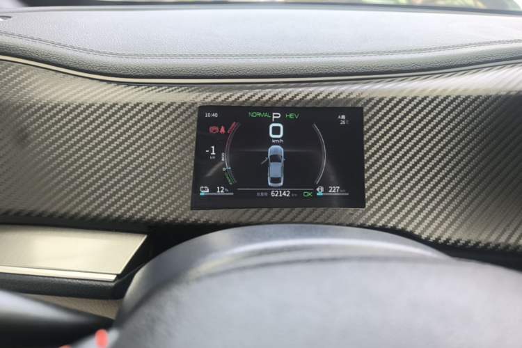 Used BYD Qin PLUS 2021 DM-i 55KM Flagship Model Instrument Cluster