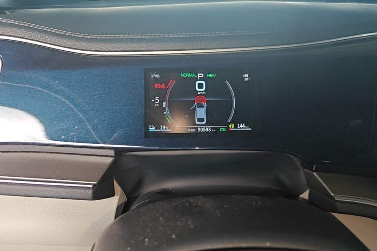 Used BYD Qin PLUS 2021 DM-i 55KM Flagship Model Instrument Cluster
