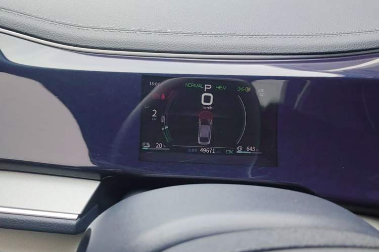 Used BYD Qin PLUS 2021 DM-i 55KM Flagship Model Instrument Cluster