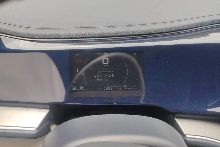 Used BYD Qin PLUS 2021 DM-i 55KM Flagship Model Instrument Cluster