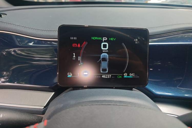 Used BYD Qin PLUS 2021 DM-i 55KM Flagship Model Instrument Cluster