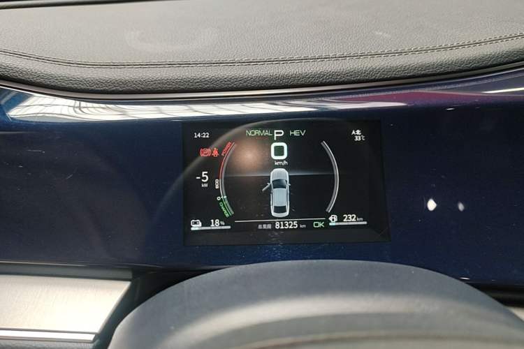 Used BYD Qin PLUS 2021 DM-i 55KM Flagship Model Instrument Cluster