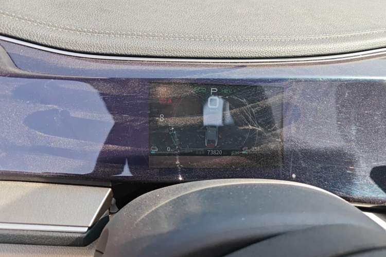 Used BYD Qin PLUS 2021 DM-i 55KM Flagship Model Instrument Cluster