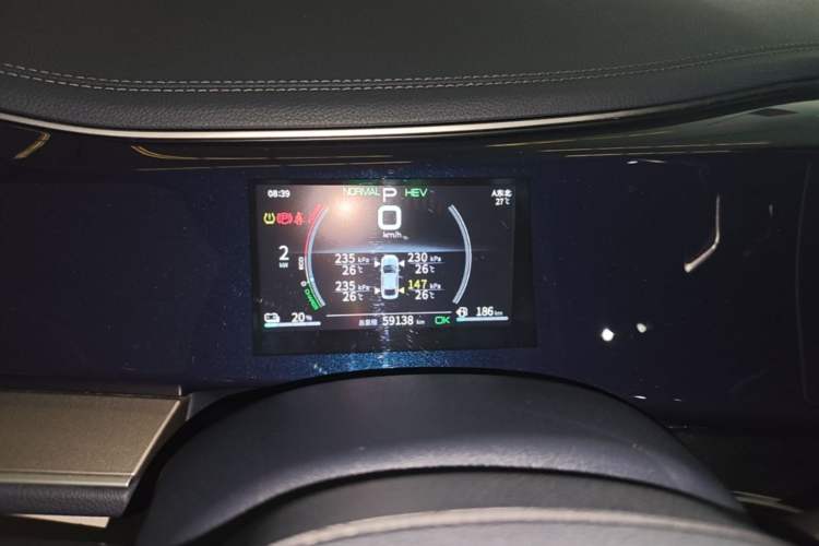 Used BYD Qin PLUS 2021 DM-i 55KM Flagship Model Instrument Cluster