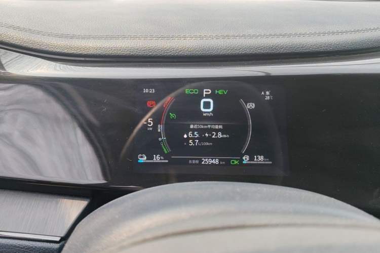 Used BYD Qin PLUS 2021 DM-i 55KM Prestige Model Instrument Cluster