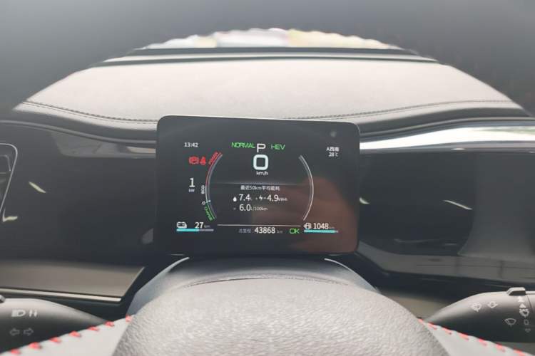 Used BYD Qin PLUS 2021 DM-i 55KM Flagship Model Instrument Cluster
