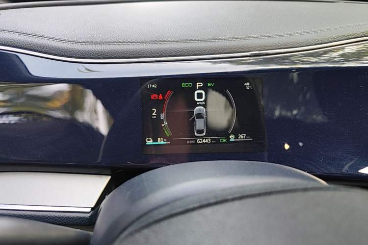 Used BYD Qin PLUS 2021 DM-i 55KM Flagship Model Instrument Cluster