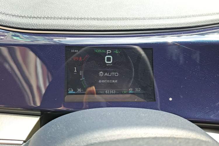 Used BYD Qin PLUS 2021 DM-i 55KM Flagship Model Instrument Cluster