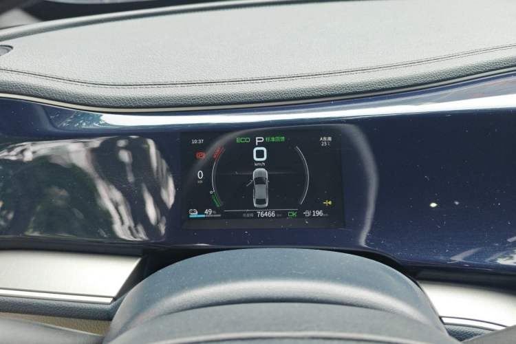 Used BYD Qin PLUS 2021 EV 400KM Luxury Model Instrument Cluster